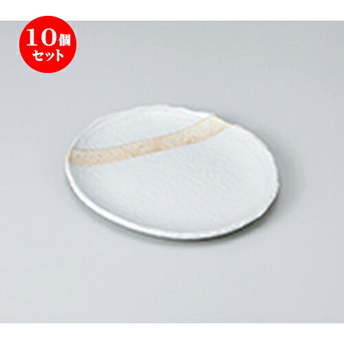 10個セット ☆ 和皿 ☆ 粉引塗分け取皿 [ 16 x 14.5 x 1.8cm ］ | 人気 おすすめ 食器 業務用 飲食店 カフェ うつわ 器 おしゃれ かわいい ギフト プレゼント 引き出物 誕生日 贈り物 贈答品 食器セット