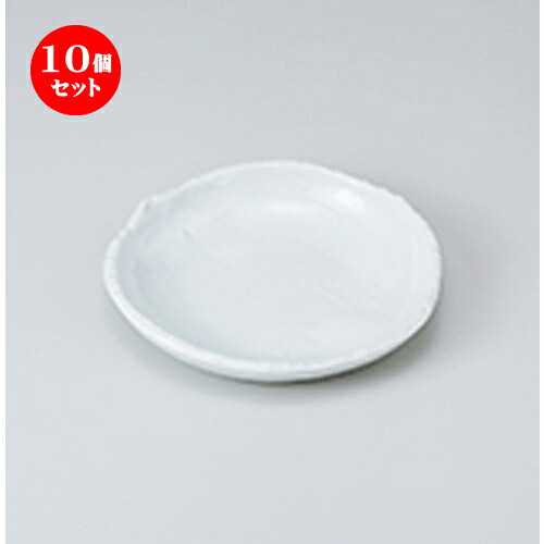 10個セット ☆ 和皿 ☆ 化粧刷毛5.5深皿 [ 16.8 x 2.8cm ］ | 人気 おすすめ 食器 業務用 飲食店 カフェ うつわ 器 おしゃれ かわいい ギフト プレゼント 引き出物 誕生日 贈り物 贈答品 食器セット