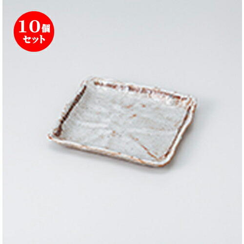 10個セット☆ 和皿 ☆ 鼡志野正角皿 [ 16 x 16 x 2.2cm ］ | 人気 おすすめ 食器 業務用 飲食店 カフェ うつわ 器 おしゃれ かわいい ギフト プレゼント 引き出物 誕生日 贈り物 贈答品 食器セット