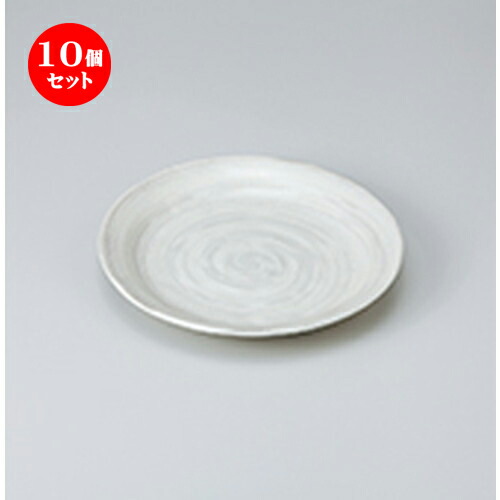 10個セット ☆ 和皿 ☆ 新粉引6.0皿 [ 19.2 x 2.8cm ］ | 人気 おすすめ 食器 業務用 飲食店 カフェ うつわ 器 おしゃれ かわいい ギフト プレゼント 引き出物 誕生日 贈り物 贈答品 食器セット