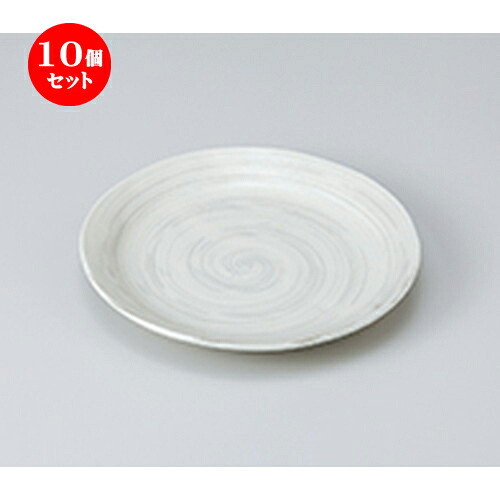 10個セット ☆ 和皿 ☆ 新粉引5.0皿 [ 16.3 x 2.5cm ］ | 中皿 デザート皿 取り皿 人気 おすすめ 食器 業務用 飲食店 カフェ うつわ ホテル 家庭用 器 SNS 内祝い ギフト プレゼント パーティ 引き出物 誕生日 記念日 贈り物 贈答品 SNS 食器セット