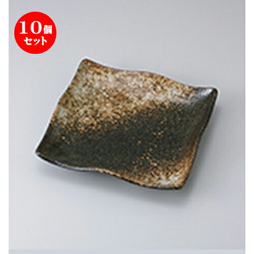 10個セット☆ 和皿 ☆ 吹備前風9.0正角皿 [ 23.5 x 23.5 x 4.5cm ］ | 人気 おすすめ 食器 業務用 飲食店 カフェ うつわ 器 おしゃれ かわいい ギフト プレゼント 引き出物 誕生日 贈り物 贈答品 食器セット｜せともの本舗