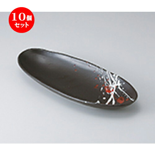 10個セット☆ 多用鉢 ☆ 潮 長盛皿 [ 33 x 13.5 x 4.2cm ］ | 人気 おすすめ 食器 業務用 飲食店 カフェ うつわ 器 おしゃれ かわいい ギフト プレゼント 引き出物 誕生日 贈り物 贈答品 食器セット｜せともの本舗