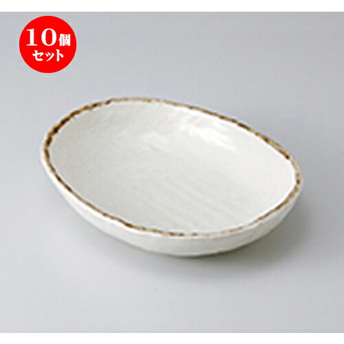 10個セット☆ 多用皿 ☆ 吉野盛鉢（大） [ 22.3 x 17.5 x 5cm ］ | 人気 おすすめ 食器 業務用 飲食店 カフェ うつわ 器 おしゃれ かわいい ギフト プレゼント 引き出物 誕生日 贈り物 贈答品 食器セット｜せともの本舗