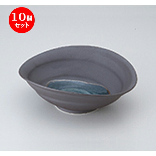 10個セット☆ 多用鉢 ☆ 錆黒たわみ大鉢 [ 22 x 18.5 x 7.4cm ］ | 人気 おすすめ 食器 業務用 飲食店 カフェ うつわ 器 おしゃれ かわいい ギフト プレゼント 引き出物 誕生日 贈り物 贈答品 食器セット