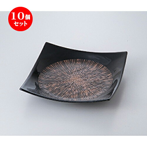 10個セット☆ 和皿 ☆ 刻み乱十草漆黒手引正角5.5皿 [ 17.3 x 17.3 x 3.5cm ］ | 人気 おすすめ 食器 業務用 飲食店 カフェ うつわ 器 おしゃれ かわいい ギフト プレゼント 引き出物 誕生日 贈り物 贈答品 食器セット