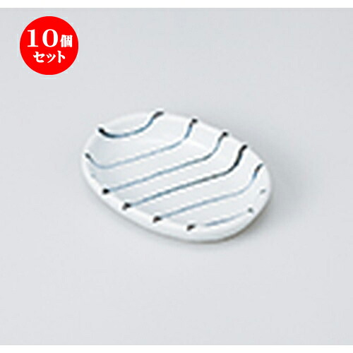10個仕掛ける ☆ 小皿 ☆ 縞模様小判小皿 [ 10.8 x 8.2 x 2糎 ］ | 小皿 取り皿 一般受け おすすめ 食器 御役目用 飲食店 弱められたお皿 喫茶店 うつわ 器 かっこ良い 愛くるしげ 差し上げ物 差し上げ物 差し上げ物 生まれ落ちる日 SNS 助けになる 内祝い 開店祝 普段使い走り 住み替えお祭り 食器仕掛ける キッチン用品・食器・調理器具-食器・カトラリー・グラス