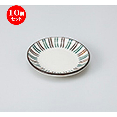10個セット ☆ 小皿 ☆ 二色十草3.0小皿 [ 9 x 1.6cm ］ | 小皿 取り皿 人気 おすすめ 食器 業務用 飲食店 小さいお皿 カフェ うつわ 器 おしゃれ かわいい ギフト プレゼント 引き出物 誕生日 贈り物 贈答品 SNS 便利 内祝い 開店祝 普段使い 引っ越し祝い 食器セット
