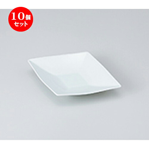 10個セット ☆ 和皿 ☆ 青磁菱型フルーツ皿 [ 19.1 x 14.5 x 3.4cm ］ | 人気 おすすめ 食器 業務用 飲食店 カフェ うつわ 器 おしゃれ かわいい ギフト プレゼント 引き出物 誕生日 贈り物 贈答品 食器セット