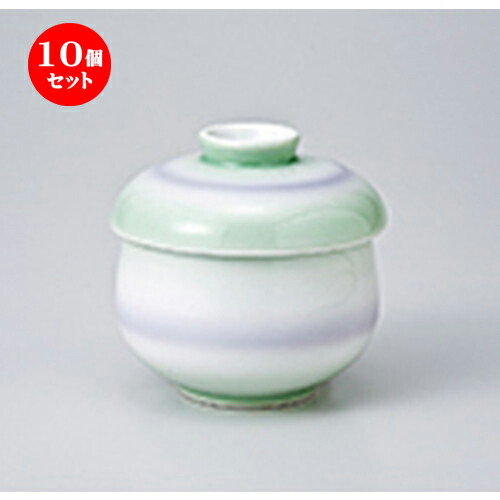 10個セット 蒸碗 / 腰丸形蒸碗（中）二色吹（117-12） [ 7.5 x 7.9cm・170cc ] | 茶碗蒸し ちゃわんむし 蒸し器 寿司屋 碗 むし碗 食器 業務用 飲食店 おしゃれ かわいい ギフト プレゼント 引き出物 誕生日 贈り物 贈答品 食器セット