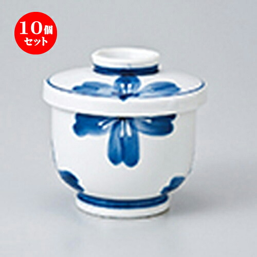 10個セット 蒸碗 / 一珍青花むし碗 [ 6.8 x 7.2cm・120cc ] | 茶碗蒸し ちゃわんむし 蒸し器 寿司屋 碗 むし碗 食器 業務用 飲食店 おしゃれ かわいい ギフト プレゼント 引き出物 誕生日 贈り物 贈答品 食器セット
