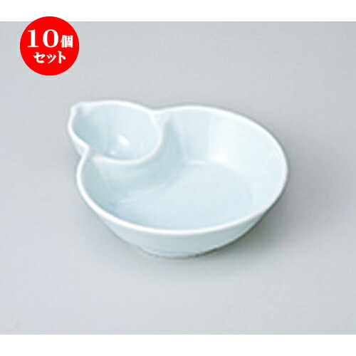 10個セット ☆ 松花堂 ☆ 青磁ヒサゴ松花堂 [ 12.5 x 10.4 x 3cm ］ | 弁当 小鉢 豆皿 幕ノ内 人気 おすすめ 食器 業務用 飲食店 カフェ うつわ 器 おしゃれ かわいい ギフト プレゼント 引き出物 誕生日 贈り物 贈答品 食器セット｜せともの本舗