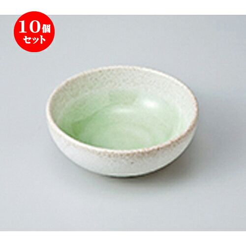10個セット ☆ 松花堂 ☆ 若草3.3ボール [ 10.7 x 4.2cm ］ | 弁当 小鉢 豆皿 幕ノ内 人気 おすすめ 食器 業務用 飲食店 カフェ うつわ 器 おしゃれ かわいい ギフト プレゼント 引き出物 誕生日 贈り物 贈答品 食器セット