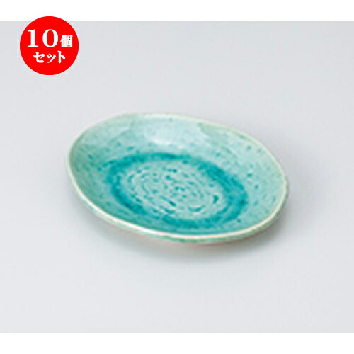 10個セット ☆ 和皿 ☆ トルコ変形皿（小） [ 15.8 x 12.7 x 2.4cm ］ | 人気 おすすめ 食器 業務用 飲食店 カフェ うつわ 器 おしゃれ かわいい ギフト プレゼント 引き出物 誕生日 贈り物 贈答品 食器セット