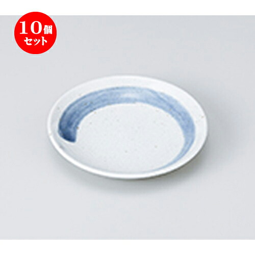 10個セット ☆ 和皿 ☆ 清瀬 3.9深皿 [ 12.6 x 2.4cm ］ | 小皿 取り皿 人気 おすすめ 食器 業務用 飲食店 小さいお皿 カフェ うつわ 器 おしゃれ かわいい ギフト プレゼント 引き出物 誕生日 贈り物 贈答品 SNS 便利 内祝い 開店祝 普段使い 引っ越し祝い 食器セット