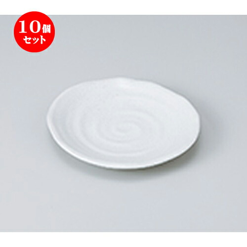 10個セット ☆ 和皿 ☆ 松型4.8皿白備前風 [ 15 x 14.5 x 2.3cm ］ | 小皿 取り皿 人気 おすすめ 食器 業務用 飲食店 小さいお皿 カフェ うつわ 器 おしゃれ かわいい ギフト プレゼント 引き出物 誕生日 SNS 便利 内祝い 開店祝 普段使い 引っ越し祝い 食器セット