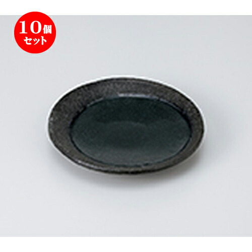 10個セット ☆ 和皿 ☆ 月光16cm丸皿 [ 16.3 x 2.9cm ］ | 中皿 デザート皿 取り皿 人気 おすすめ 食器 業務用 飲食店 カフェ うつわ ホテル 家庭用 器 SNS 内祝い ギフト プレゼント パーティ 引き出物 誕生日 記念日 贈り物 贈答品 SNS 食器セット 16,561円