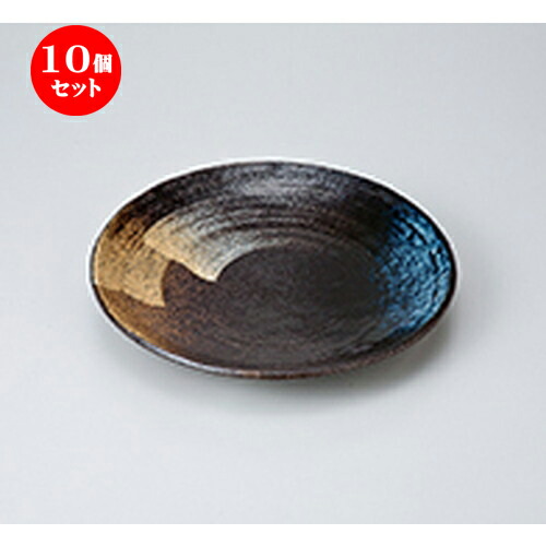 10個セット☆ 和皿 ☆ 刷毛巻手ひねり8.0皿 [ 24.2 x 3.5cm ］ | 中皿 デザート皿 取り皿 人気 おすすめ 食器 業務用 飲食店 カフェ うつわ ホテル 家庭用 器 SNS 内祝い ギフト プレゼント パーティ 引き出物 誕生日 記念日 贈り物 贈答品 SNS 食器セット