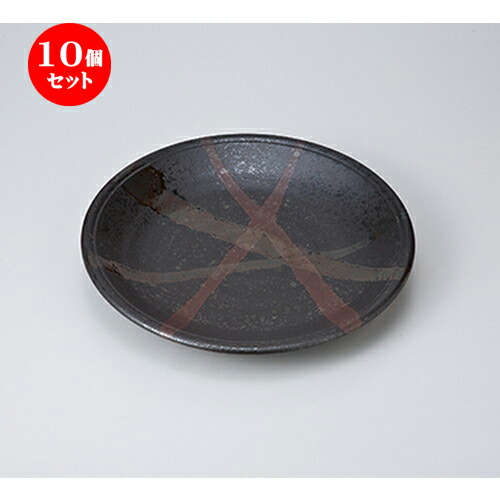 10個セット☆ 和皿 ☆ 東雲（黒）6.5皿 [ 19.6 x h 2.7cm ］ | 中皿 デザート皿 取り皿 人気 おすすめ 食器 業務用 飲食店 カフェ うつわ ホテル 家庭用 器 SNS 内祝い ギフト プレゼント パーティ 引き出物 誕生日 記念日 贈り物 贈答品 SNS 食器セット