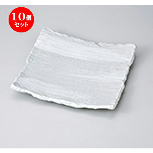 10個セット☆ 和皿 ☆ 堀川 凛23cm正角皿 [ 23 x 23 x 3cm ］ | 人気 おすすめ 食器 業務用 飲食店 カフェ うつわ 器 おしゃれ かわいい ギフト プレゼント 引き出物 誕生日 贈り物 贈答品 食器セット｜せともの本舗 45,221円