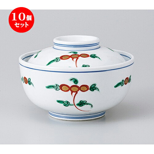 10個仕掛ける ☆ 蓋物 ☆ 錦宝来円御菓子碗 [ 11.8 x 7.7糎 ］ | 一般受け おすすめ 食器 お役目用 飲食店 喫茶店 うつわ 器 今めかしい 可愛らしい 差し上げ物 差し上げ物 差し上げ物 生まれ落ちる日 差し上げ物 譲りわたす品 食器仕掛ける