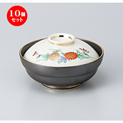 10個仕掛ける ☆ 蓋物 ☆ 友禅菊蓋向 [ 14.3 x 8糎 ］ | 一般受け おすすめ 食器 お役目用 飲食店 喫茶店 うつわ 器 今めかしい 可愛らしい 差し上げ物 差し上げ物 差し上げ物 生まれ落ちる日 差し上げ物 譲りわたす品 食器仕掛ける