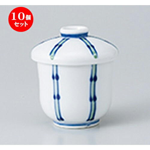 Sale 75 Off 10個セット 蒸碗 一珍竹十草むし碗 6 3 X 8 3cm 130cc 茶碗蒸し ちゃわんむし 蒸し器 寿司屋 碗 むし碗 食器 業務用 飲食店 おしゃれ かわいい ギフト プレゼント 引き出物 誕生日 贈り物 贈答品 Fucoa Cl