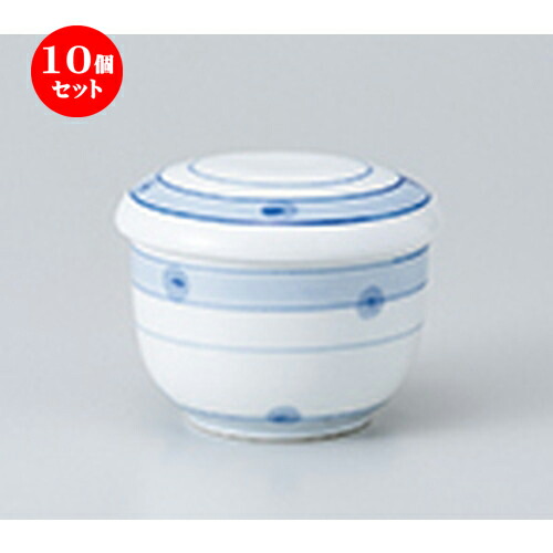 10個セット 蒸碗 / ダミライン丸型むし碗 [ 7.4 x 6.8cm・130cc ] | 茶碗蒸し ちゃわんむし 蒸し器 寿司屋 碗 むし碗 食器 業務用 飲食店 おしゃれ かわいい ギフト プレゼント 引き出物 誕生日 贈り物 贈答品 食器セット