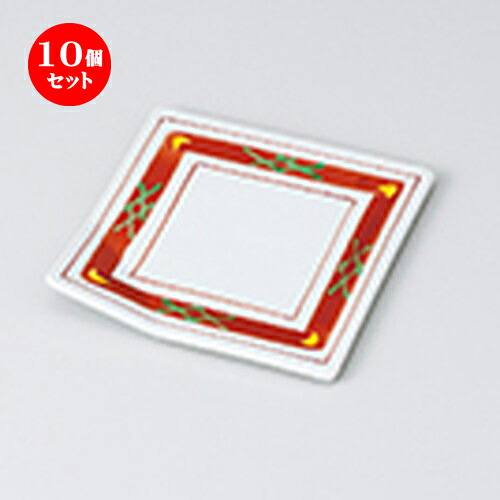 10個セット ☆ 松花堂 ☆ 朱巻井桁角折皿 [ 11.2 x 11.2 x 1.7cm ］ | 弁当 小鉢 豆皿 幕ノ内 人気 おすすめ 食器 業務用 飲食店 カフェ うつわ 器 おしゃれ かわいい ギフト プレゼント 引き出物 誕生日 贈り物 贈答品 食器セット 16,513円