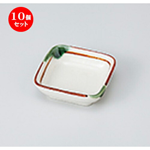 10個セット ☆ 小皿 ☆ 織部 豆千代久 [ 8 x 8 x 2.5cm ］ | 小皿 取り皿 人気 おすすめ 食器 業務用 飲食店 小さいお皿 カフェ うつわ 器 おしゃれ かわいい ギフト プレゼント 引き出物 誕生日 贈り物 贈答品 SNS 便利 内祝い 開店祝 普段使い 引っ越し祝い 食器セット｜せともの本舗