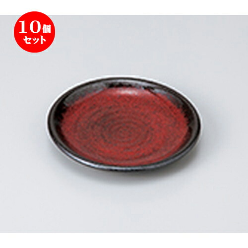 10個セット ☆ 和皿 ☆ 朱雲 5.0皿 [ 15.2 x 2cm ］ | 小皿 取り皿 人気 おすすめ 食器 業務用 飲食店 小さいお皿 カフェ うつわ 器 おしゃれ かわいい ギフト プレゼント 引き出物 誕生日 贈り物 贈答品 SNS 便利 内祝い 開店祝 普段使い 引っ越し祝い 食器セット｜せともの本舗