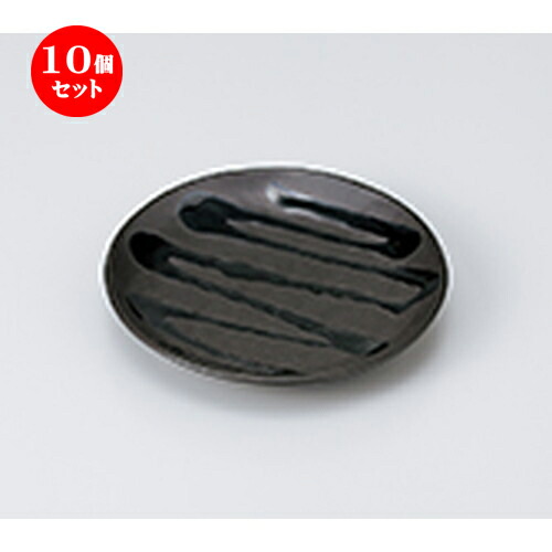10個セット ☆ 和皿 ☆ ひるがの 丸5.0皿 [ 15 x 2.5cm ］ | 小皿 取り皿 人気 おすすめ 食器 業務用 飲食店 小さいお皿 カフェ うつわ 器 おしゃれ かわいい ギフト プレゼント 引き出物 誕生日 贈り物 贈答品 SNS 便利 内祝い 開店祝 普段使い 引っ越し祝い 食器セット