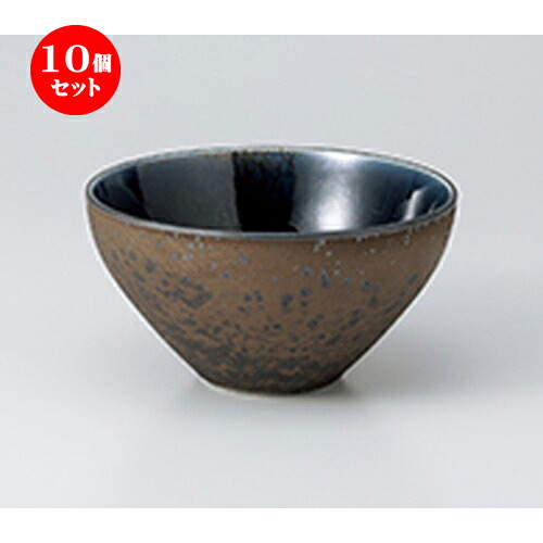 10個セット☆ 多用鉢 ☆ グータンボール中 [ 16 x 8.3cm ］ | 中鉢 盛鉢 取り鉢 ボウル 中 おすすめ 人気 食器 業務用 飲食店 カフェ うつわ 器 おしゃれ かわいい お洒落 ギフト プレゼント 引き出物 内祝い 結婚祝い 誕生日 贈り物 贈答品 食器セット
