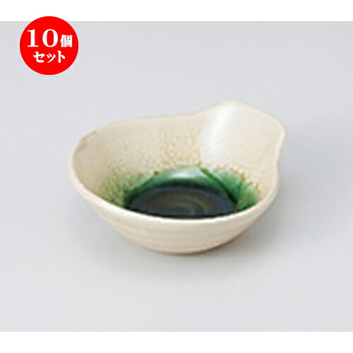 10個セット ☆ 呑水 ☆ 黄瀬戸織部 呑水 [ 12.9 x 11.4 x 4.8cm ］ | 和食器 呑水 とんすい 玉割 料亭 ホテル 食器 業務用 飲食店 カフェ うつわ 器 おしゃれ かわいい ギフト プレゼント 内祝い 誕生日 贈り物 贈答品 おすすめ 食器セット｜せともの本舗