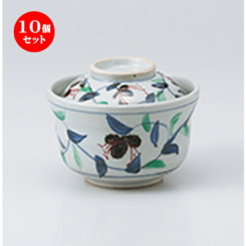 10個セット ☆ 蓋物 ☆ 唐草円菓子碗 [ 12.8 x 9cm ］ | 人気 おすすめ 食器 業務用 飲食店 カフェ うつわ 器 おしゃれ かわいい ギフト プレゼント 引き出物 誕生日 贈り物 贈答品 食器セット