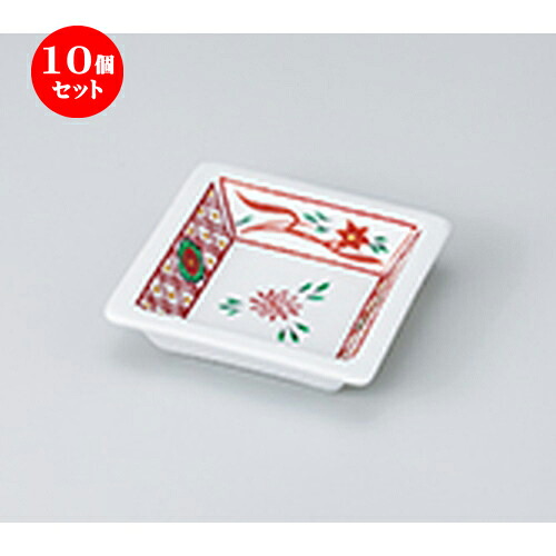 10個セット ☆ 松花堂 ☆ 赤絵四角鉢 [ 11.5 x 11.5 x 3.2cm ］ | 弁当 小鉢 豆皿 幕ノ内 人気 おすすめ 食器 業務用 飲食店 カフェ うつわ 器 おしゃれ かわいい ギフト プレゼント 引き出物 誕生日 贈り物 贈答品 食器セット｜せともの本舗
