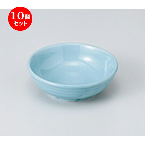 10個セット ☆ 松花堂 ☆ トルコ丸鉢 [ 11 x 3.5cm ］ | 弁当 小鉢 豆皿 幕ノ内 人気 おすすめ 食器 業務用 飲食店 カフェ うつわ 器 おしゃれ かわいい ギフト プレゼント 引き出物 誕生日 贈り物 贈答品 食器セット
