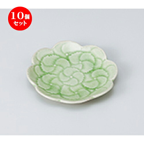 10個セット ☆ 和皿 ☆ あじさい銘々皿（ヒワ） [ 12 x 1.7cm ］ | 人気 おすすめ 食器 業務用 飲食店 カフェ うつわ 器 おしゃれ かわいい ギフト プレゼント 引き出物 誕生日 贈り物 贈答品 食器セット