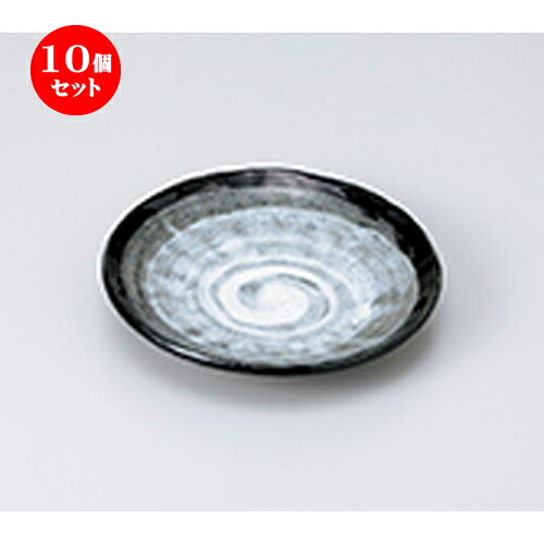 10個セット ☆ 和皿 ☆ 風雲手捻り5.0皿 [ 16.5 x 2.9cm ］ | 中皿 デザート皿 取り皿 人気 おすすめ 食器 業務用 飲食店 カフェ うつわ ホテル 家庭用 器 SNS 内祝い ギフト プレゼント パーティ 引き出物 誕生日 記念日 贈り物 贈答品 SNS 食器セット