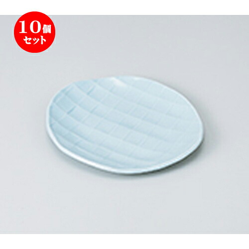 10個セット ☆ 和皿 ☆ 青磁 格子フルーツ皿 [ 21.3 x 13.5 x 1.6cm ］ | 人気 おすすめ 食器 業務用 飲食店 カフェ うつわ 器 おしゃれ かわいい ギフト プレゼント 引き出物 誕生日 贈り物 贈答品 食器セット