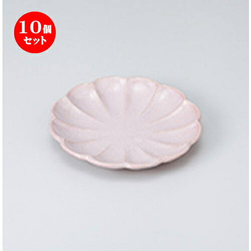 10個セット ☆ 和皿 ☆ ピンクうのふ花びら取皿 [ 16.6 x 2.5cm ］ | 人気 おすすめ 食器 業務用 飲食店 カフェ うつわ 器 おしゃれ かわいい ギフト プレゼント 引き出物 誕生日 贈り物 贈答品 食器セット