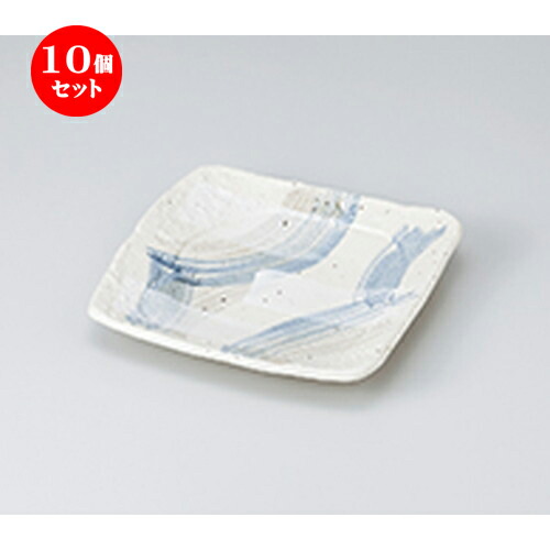 安い購入 楽天市場 10個セット 和皿 さざれ正角皿 18 5 X 18 5 X 3 5cm 料亭 旅館 和食器 飲食店 業務用 せともの本舗 第1位獲得 Libartes Net