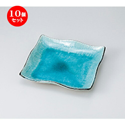 10個セット☆ 和皿 ☆ 清流 9.0正角皿 [ 23 x 23 x 4.5cm ］ | 人気 おすすめ 食器 業務用 飲食店 カフェ うつわ 器 おしゃれ かわいい ギフト プレゼント 引き出物 誕生日 贈り物 贈答品 食器セット