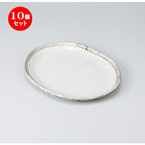 10個セット☆ 多用皿 ☆ 白唐津小判皿中 [ 21.5 x 17.5 x 1.7cm ］ | 人気 おすすめ 食器 業務用 飲食店 カフェ うつわ 器 おしゃれ かわいい ギフト プレゼント 引き出物 誕生日 贈り物 贈答品 食器セット｜せともの本舗 16,335円