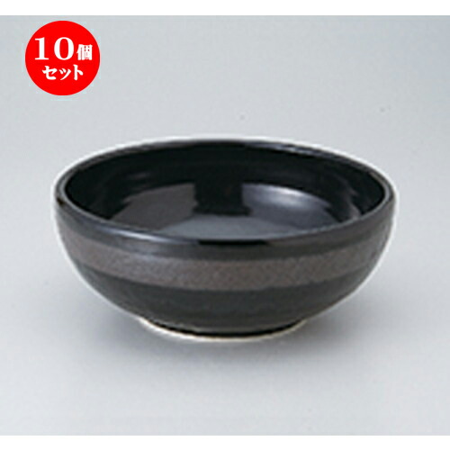 10個セット ☆ 多用鉢 ☆ 黒銀彩6.5ボール [ 20 x 7.5cm ］ | 中鉢 盛鉢 取り鉢 ボウル 中 おすすめ 人気 食器 業務用 飲食店 カフェ うつわ 器 おしゃれ かわいい お洒落 ギフト プレゼント 引き出物 内祝い 結婚祝い 誕生日 贈り物 贈答品 食器セット