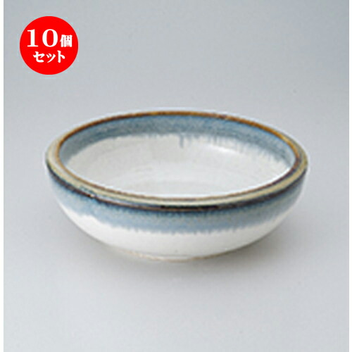 10個セット ☆ 多用鉢 ☆ オーロラ括り手8.0深鉢 [ 23.5 x 8cm ］ | 中鉢 盛鉢 取り鉢 ボウル 中 おすすめ 人気 食器 業務用 飲食店 カフェ うつわ 器 おしゃれ かわいい お洒落 ギフト プレゼント 引き出物 内祝い 結婚祝い 誕生日 贈り物 贈答品 食器セット