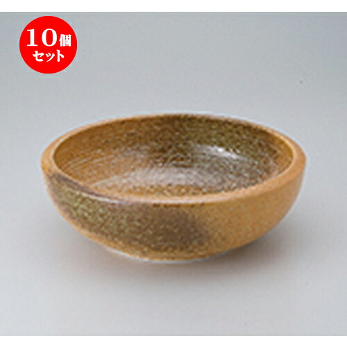 10個セット ☆ 多用鉢 ☆ 大地6.5深鉢 [ 20.3 x 6.5cm ］ | 中鉢 盛鉢 取り鉢 ボウル 中 おすすめ 人気 食器 業務用 飲食店 カフェ うつわ 器 おしゃれ かわいい お洒落 ギフト プレゼント 引き出物 内祝い 結婚祝い 誕生日 贈り物 贈答品 食器セット｜せともの本舗