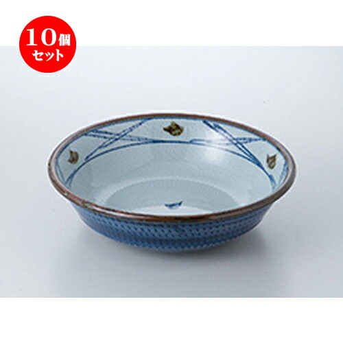 10個セット ☆ 盛込鉢 ☆ ゴス巻錆点9.0鉢 [ 28 x 8.2cm ］ | 盛り鉢 盛鉢 万能 取り鉢 おすすめ 食器 業務用 飲食店 カフェ うつわ 器 おしゃれ かわいい お洒落 可愛い おしゃれ かわいい お洒落 可愛い 食器セット