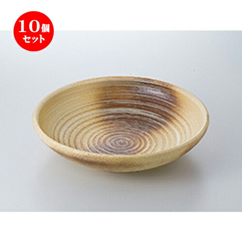 10個セット ☆ 多用鉢 ☆ 伊良保8.0盛鉢 [ 24.5 x 6.7cm ］ | 中鉢 盛鉢 取り鉢 ボウル 中 おすすめ 人気 食器 業務用 飲食店 カフェ うつわ 器 おしゃれ かわいい お洒落 ギフト プレゼント 引き出物 内祝い 結婚祝い 誕生日 贈り物 贈答品 食器セット｜せともの本舗