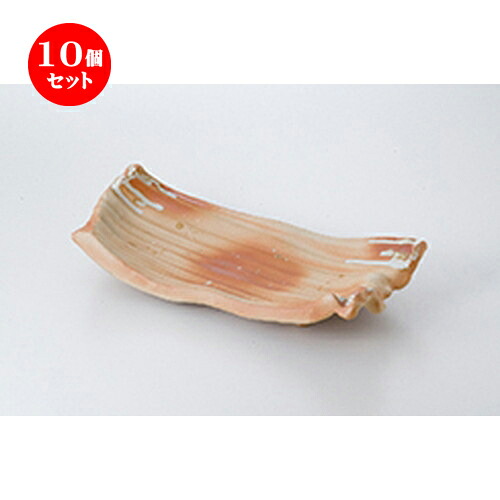 10個仕掛ける ☆ 盛込皿 ☆ 焼しめ灰釉11.0長皿 [ 35 x 15.5 x 7糎 ］ | 和皿 焼き物 焼物 串皿 食器 御役目用 飲食店 喫茶店 うつわ 器 今めかしい 愛くるしげ 着飾る 好いたらしい 差し上げ物 差し上げ物 差し上げ物 内祝い 一緒になる祝賀会 生まれ落ちる日 差し上げ物 差しあげる品 一般受け おすすめ 食器仕掛ける